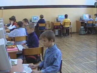 pracownia informatyczna